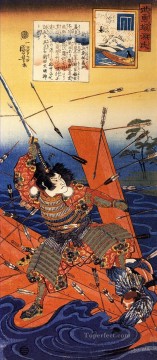 Utagawa Kuniyoshi Painting - la muerte de nitta yoshioki en el ferry yaguchi Utagawa Kuniyoshi Ukiyo e